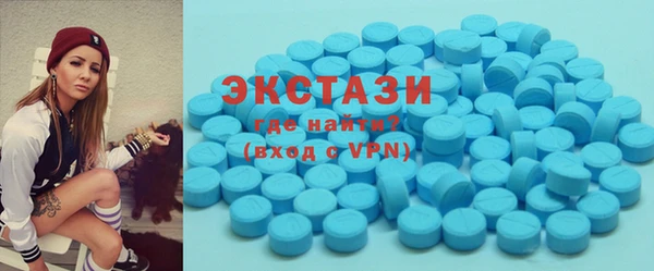 кокаин перу Бугульма