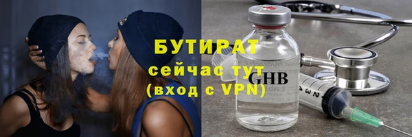 кокаин перу Бугульма