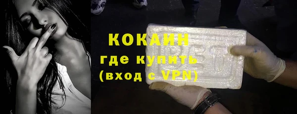 скорость Бородино