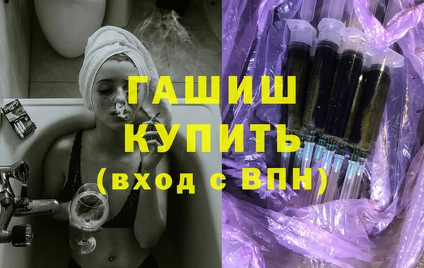 скорость Бородино