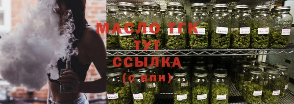 скорость Бородино