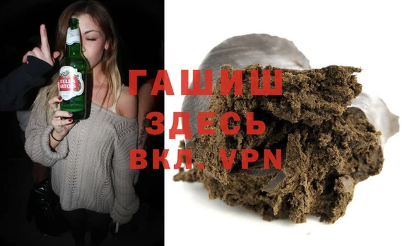 кокаин перу Бугульма
