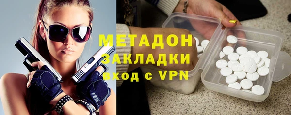 скорость Бородино