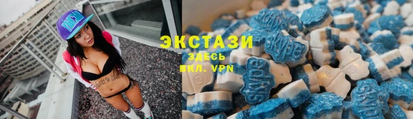 скорость Бородино