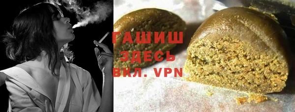 скорость Бородино