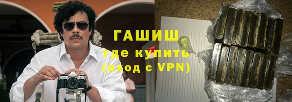 скорость Бородино